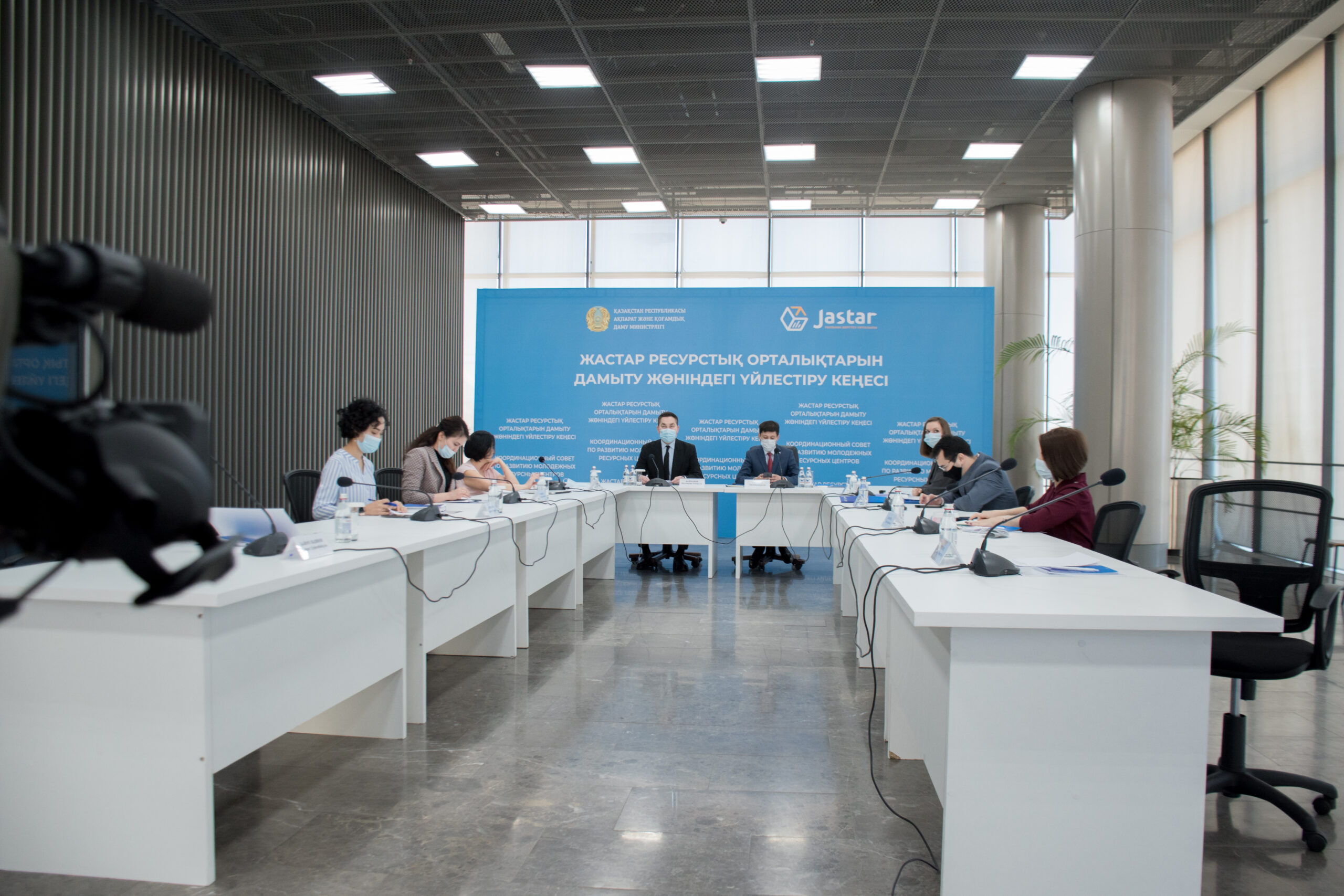 В Казахстане запускается Республиканский проектный офис по работе с молодежью категории NEET