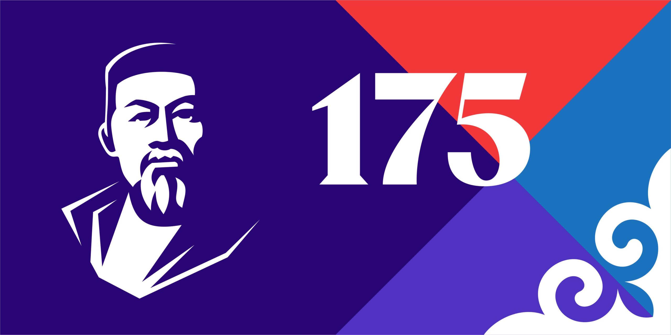 Разработан брендбук празднования 175-летнего юбилея со дня рождения Абая Кунанбайулы