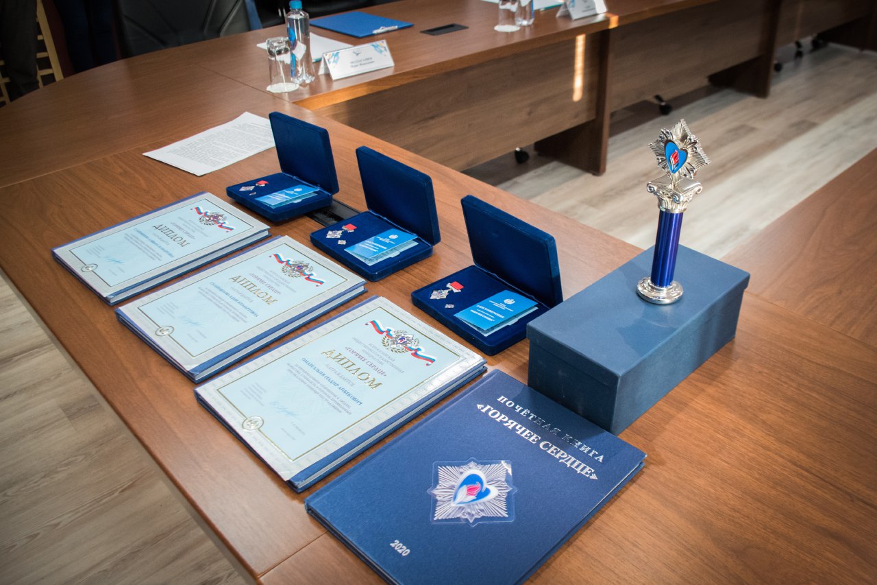 Организация «Atamnyn Amanaty» стала лауреатом  всероссийской премии «Горячее сердце»