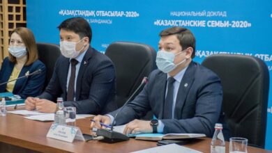 Состоялось экспертное обсуждение проекта Национального доклада «Казахстанские семьи – 2020»