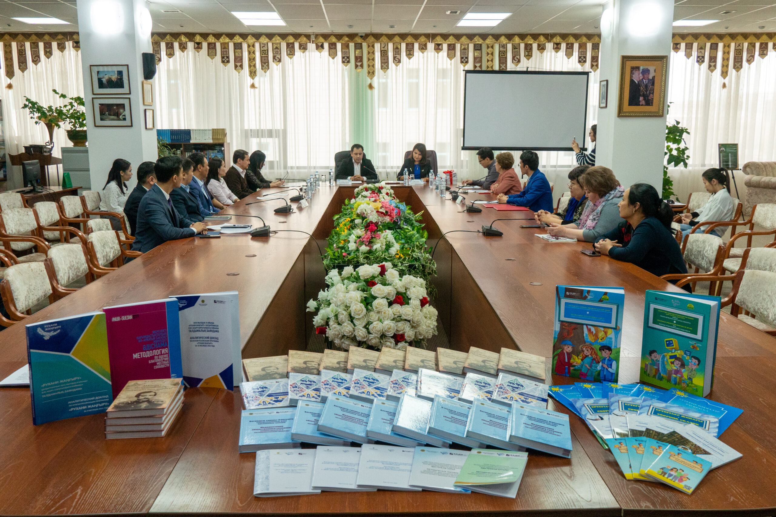 Казахстанский институт общественного развития заключенил меморандум о взаимном сотрудничестве с Национальной академической библиотекой РК