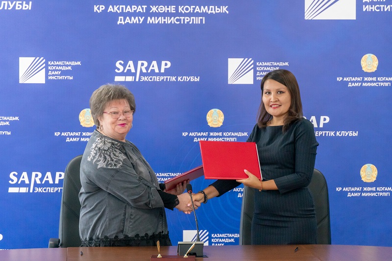 Между Казахстанским институтом общественного развития и Институтом семейного воспитания был заключен Меморандум о взаимном сотрудничестве.