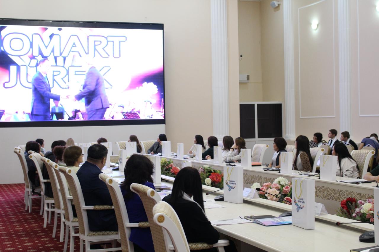В городе Лисаковск к 5-летию программы «Рухани жаңғыру» прошли диалоговая площадка и семинар тренинг