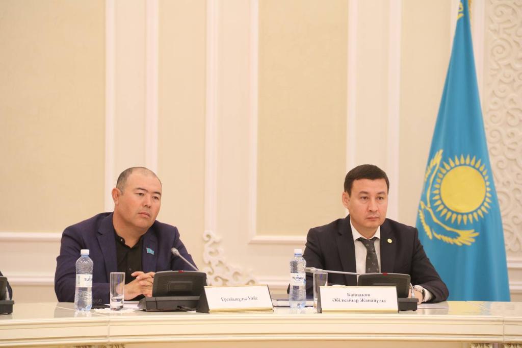 Региональное заседание экспертного клуба «Sarap» на тему: «Конституционная реформа: казахстанский путь политической трансформации»