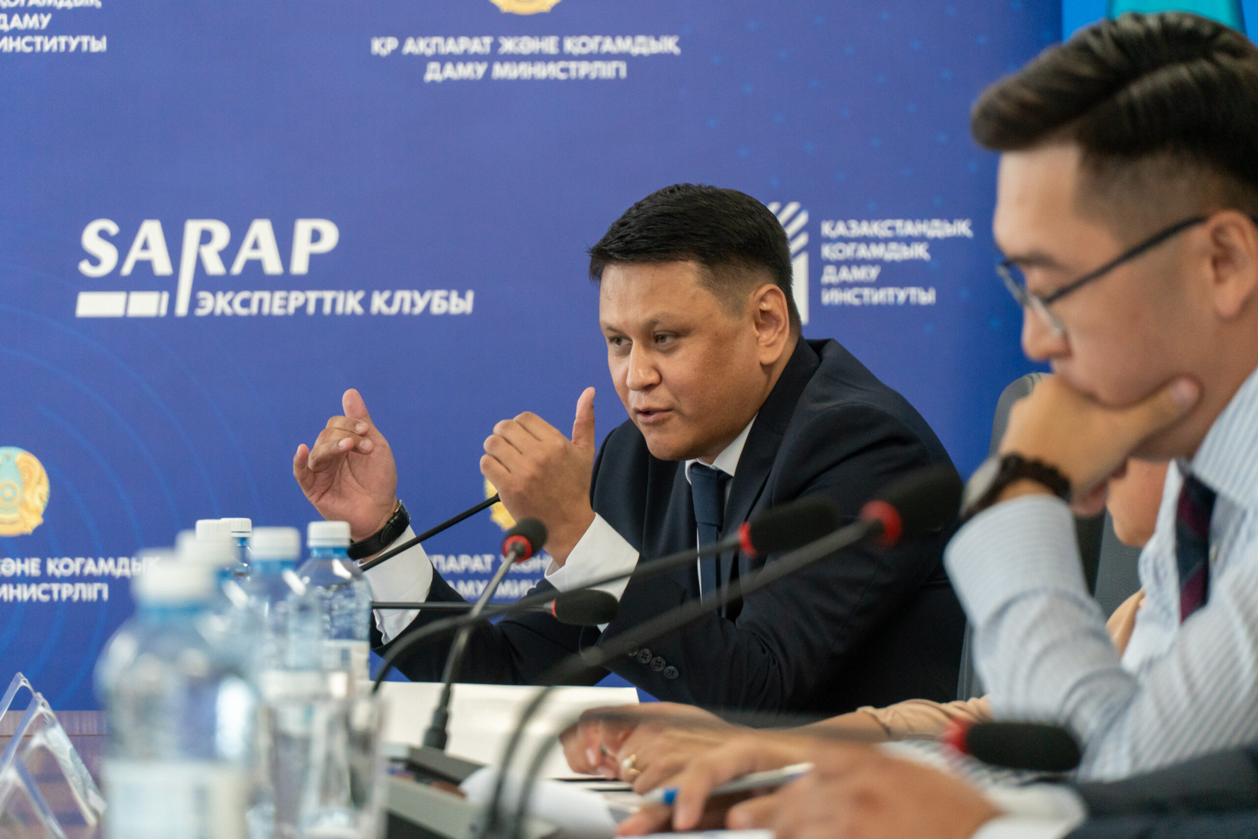 Заседание экспертного клуба «Sarap» на тему: «Послание – 2022: экспертное мнение»