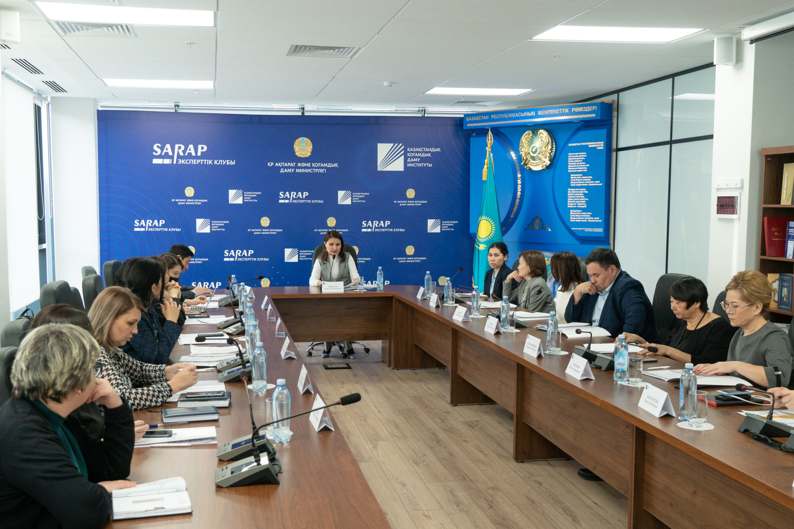 Презентация Национального доклада «Казахстанские семьи-2022»