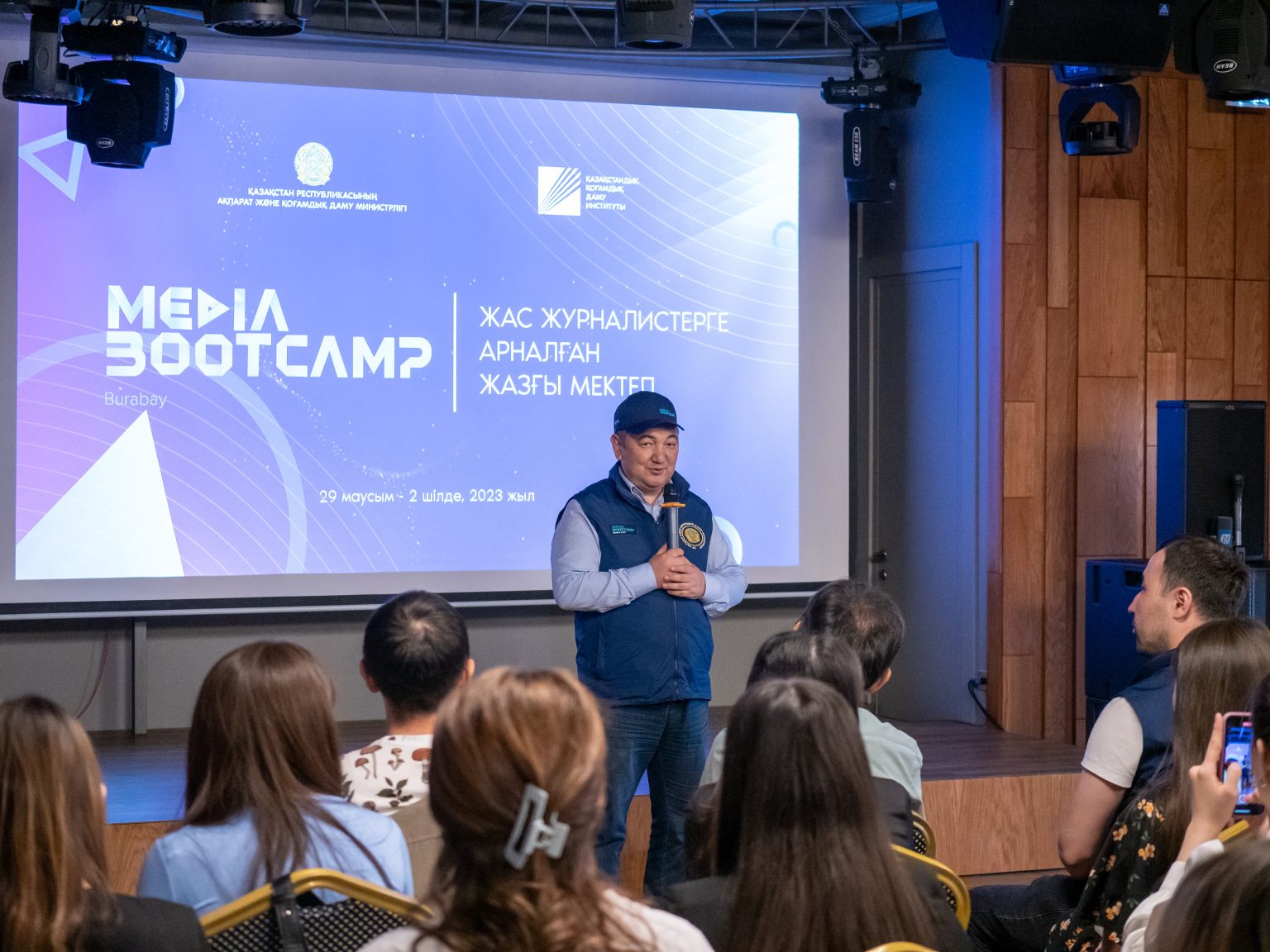 Завершилась летняя школа Media Bootcamp для молодых журналистов